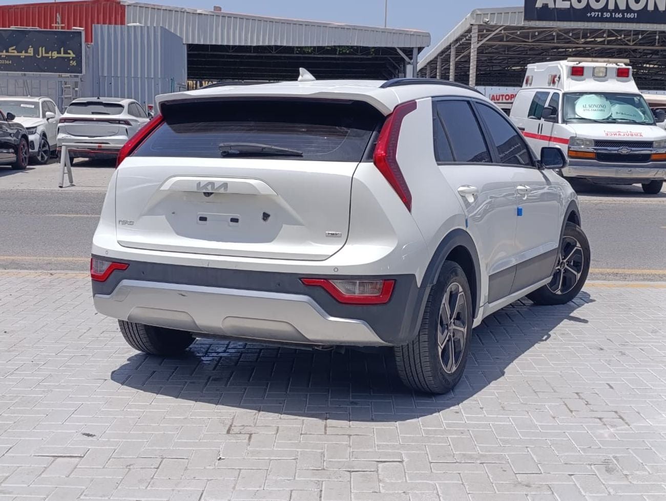Kia Niro LX 1.6L