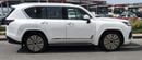 Lexus LX 700h LEXUS LX700h SIGNATURE - 3.5L - HYB - AT - 2025 MY