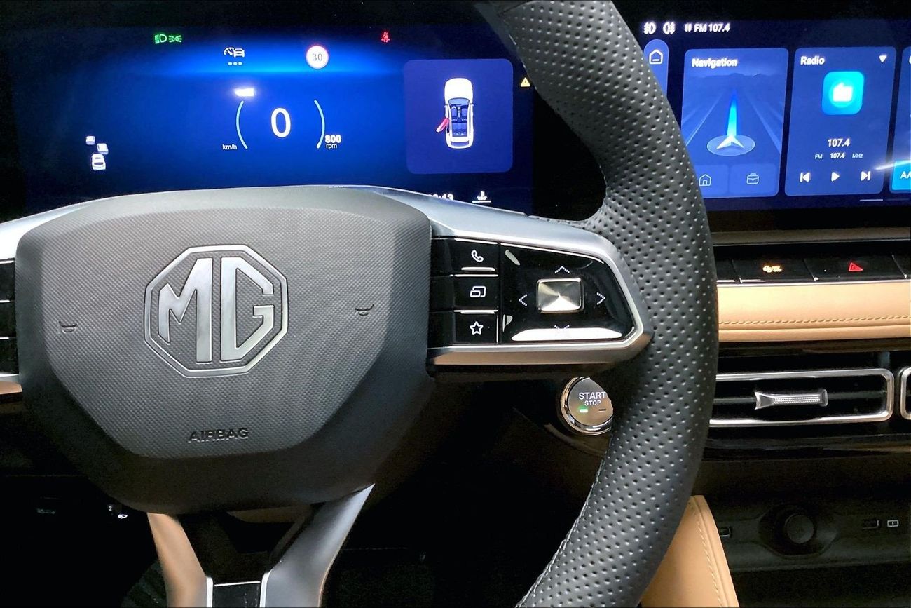 MG HS Deluxe | Start 2026 with the ideal drive | Guaranteed Warranty | 0 Down Payment