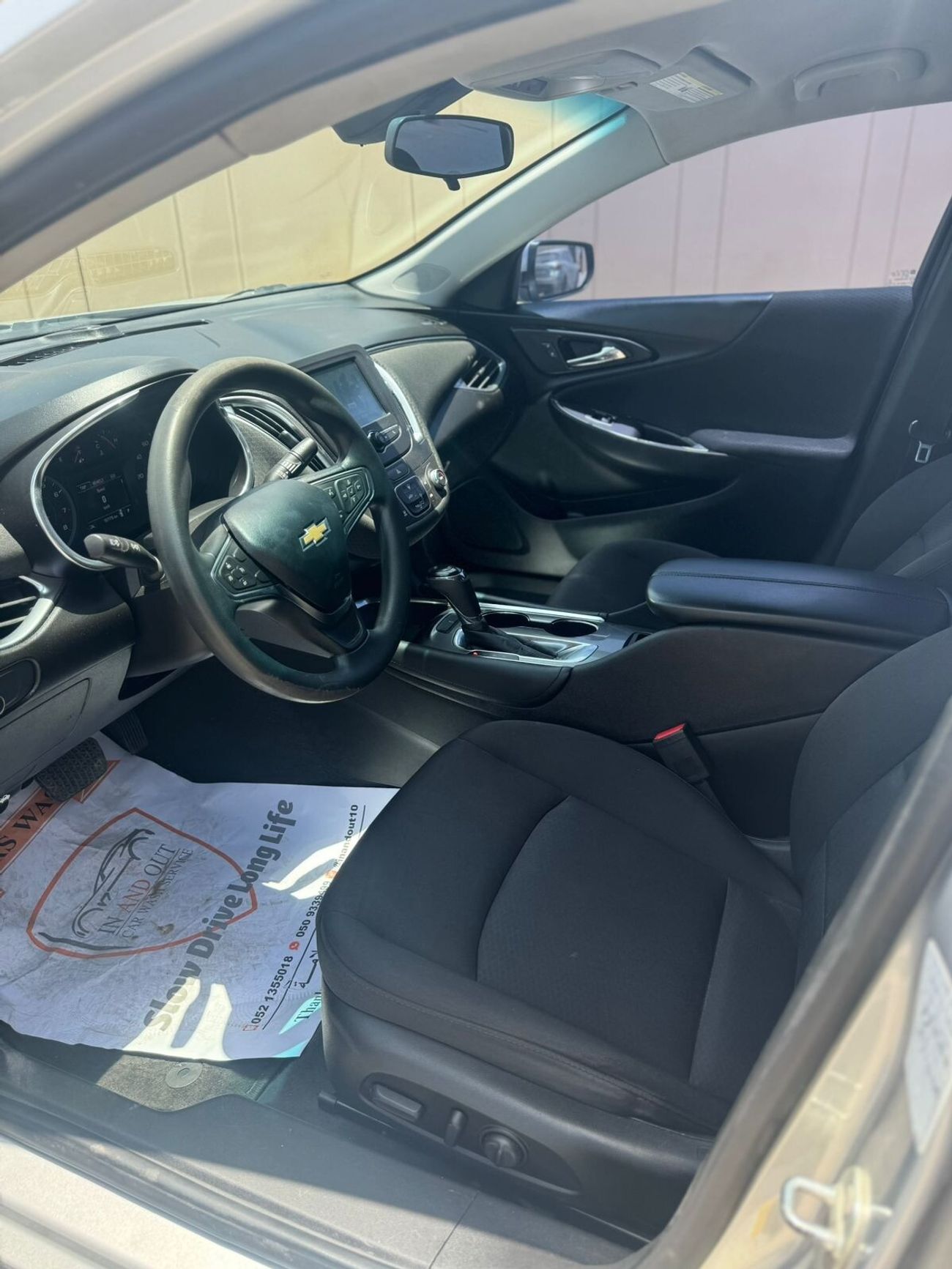 Chevrolet Malibu 1.5L Turbo LT