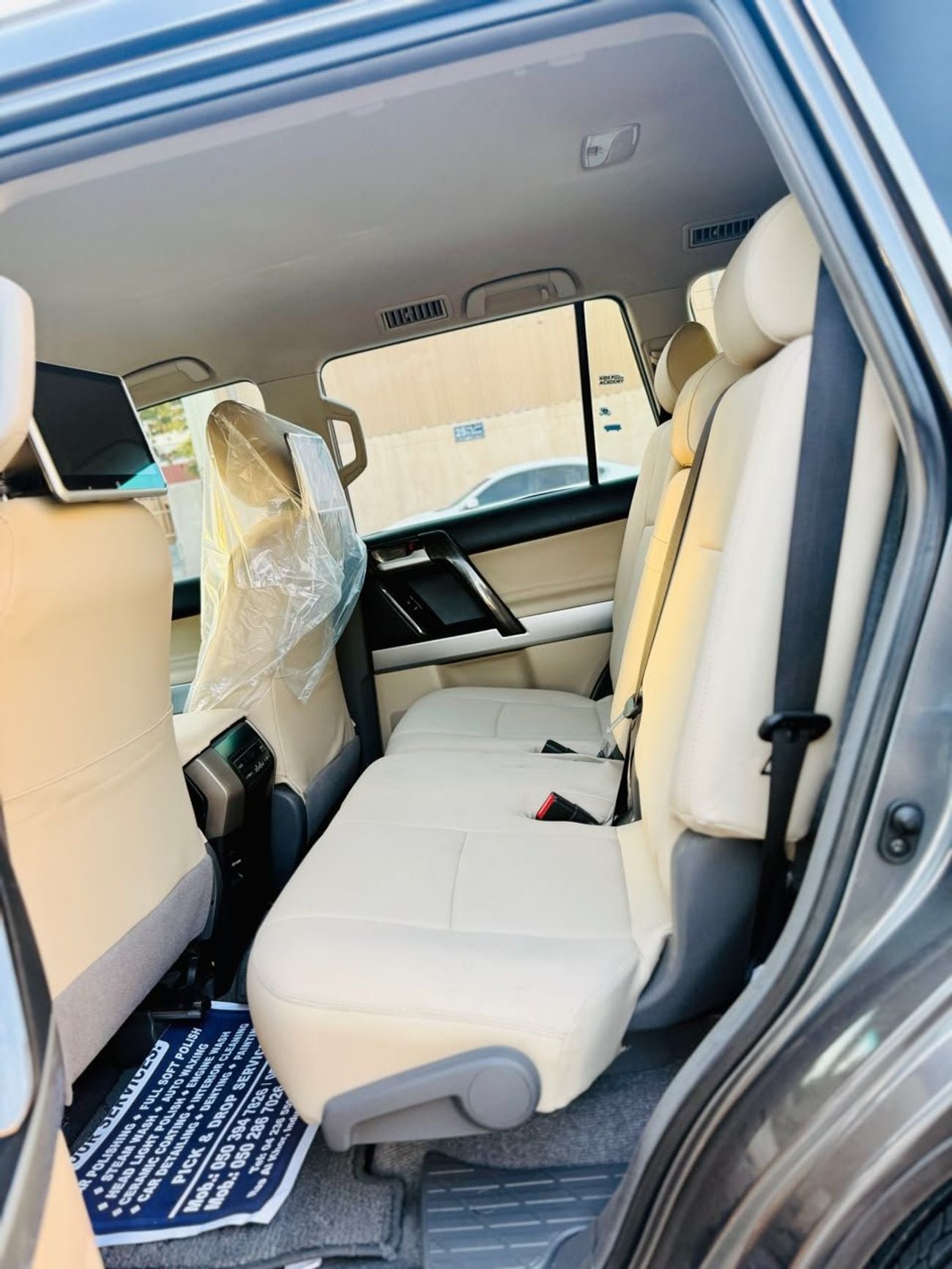 Toyota Prado TX-L
