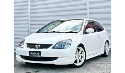 Honda Civic EP3