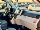 Toyota Hiace Commuter Standard 2.8L DIESEL