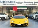 Lamborghini Huracan EVO Spyder | European Specs | Pristine Condition