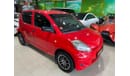 Daihatsu Sirion STANDARD