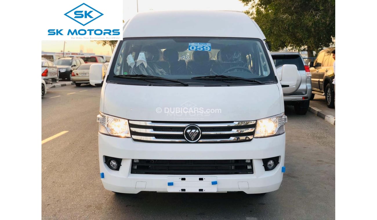 Foton View CS2PETROL- HIGHROOF - 15 SEATER-MANUAL-ONLY FOR EXPORT