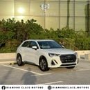 أودي Q3 Audi Q3 TFSI 35 S Line  A Dynamic ‐ Panoramic Brand New