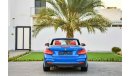 BMW M2 220i M-Kit - Warranty - GCC - AED 2,856 Per Month - 0% Downpayment