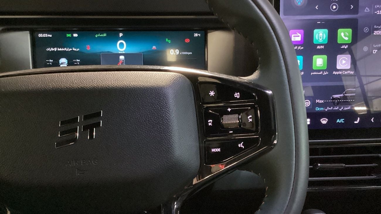 Jetour T2 Luxury | upto AED 20,000 Ramadan Discount | Guaranteed Warranty | 0 Down Payment