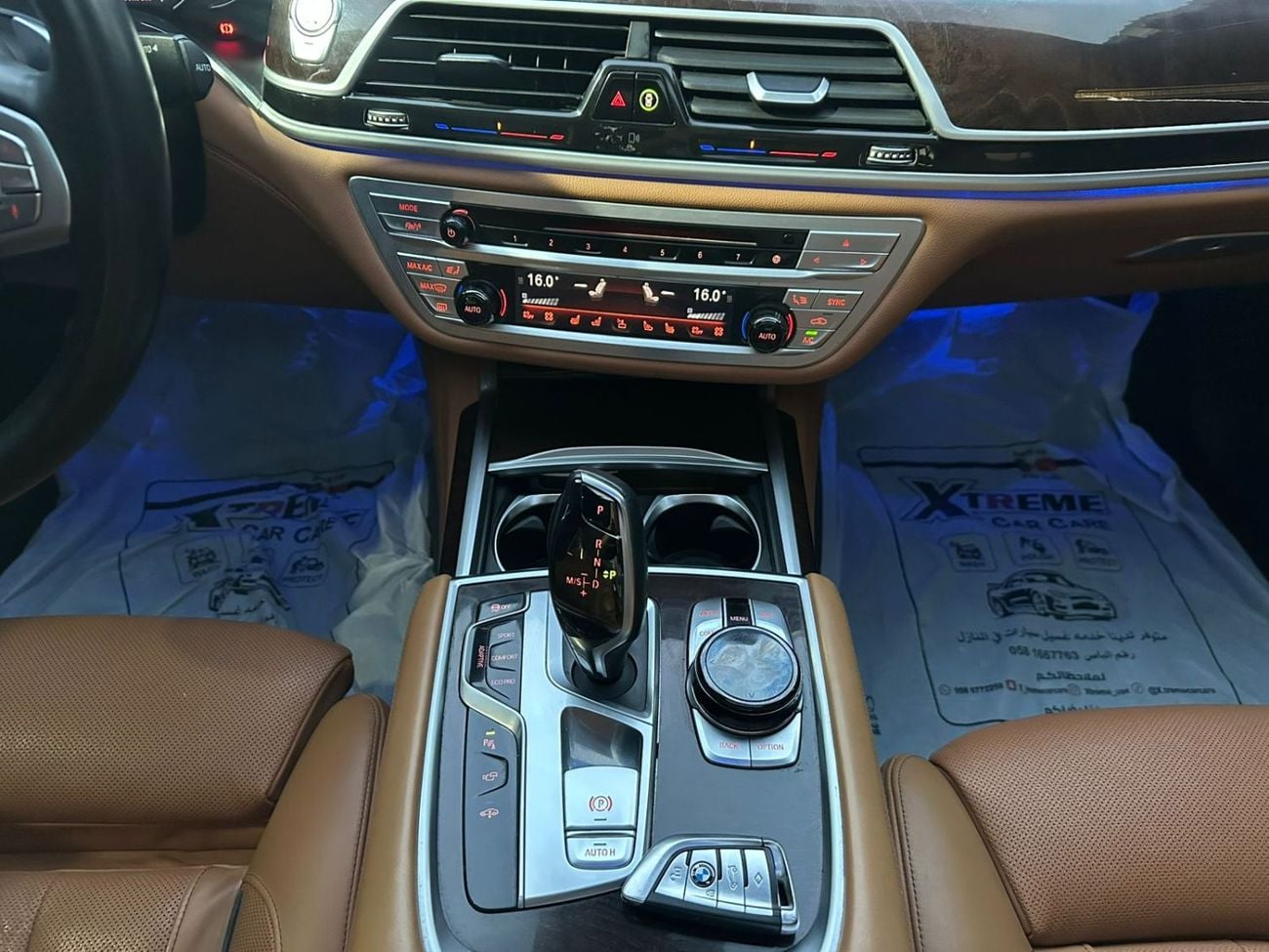 بي أم دبليو 750Li xDrive 4.4L (523 HP)