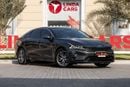 كيا K5 EX 1.6L