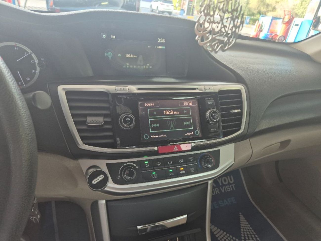 هوندا أكورد LX 2.4L