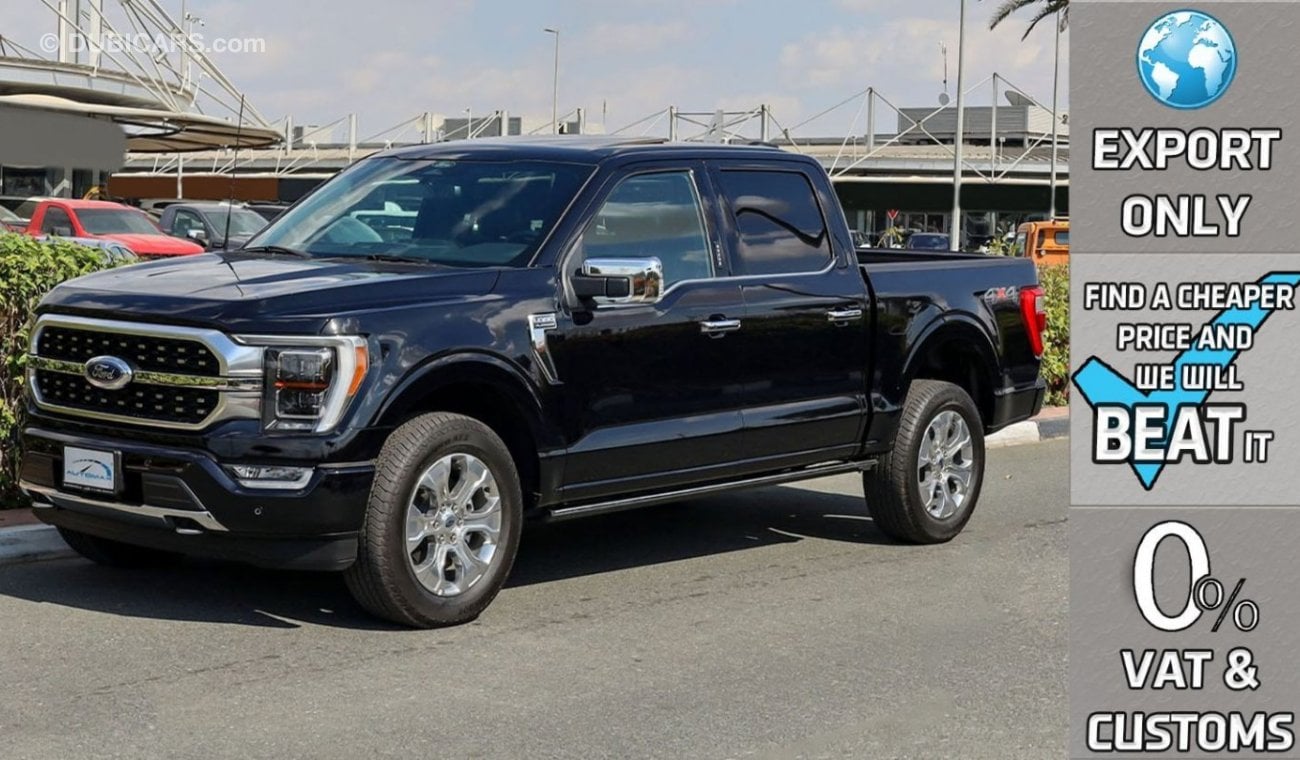 فورد F 150 Platinum 3.5L V6 Ecoboost , 2022 Euro.6 , 0Km , (ONLY FOR EXPORT)