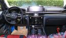 Lexus LX570