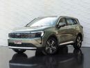 فورد تيريتوري Titanium