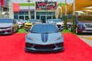 شيفروليه كورفت C8 3LT Z51 2LT