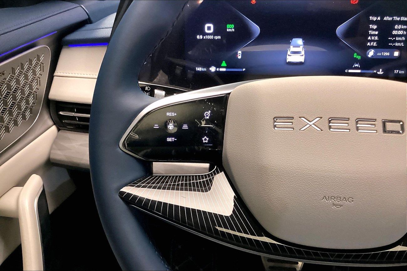 Exeed LX Luxury | National Day Celebration | Guaranteed Warranty | 0 Down Payment