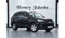 Chevrolet Captiva EXCELLENT DEAL for our Chevrolet Captiva ( 2013 Model ) in Black Color GCC Specs