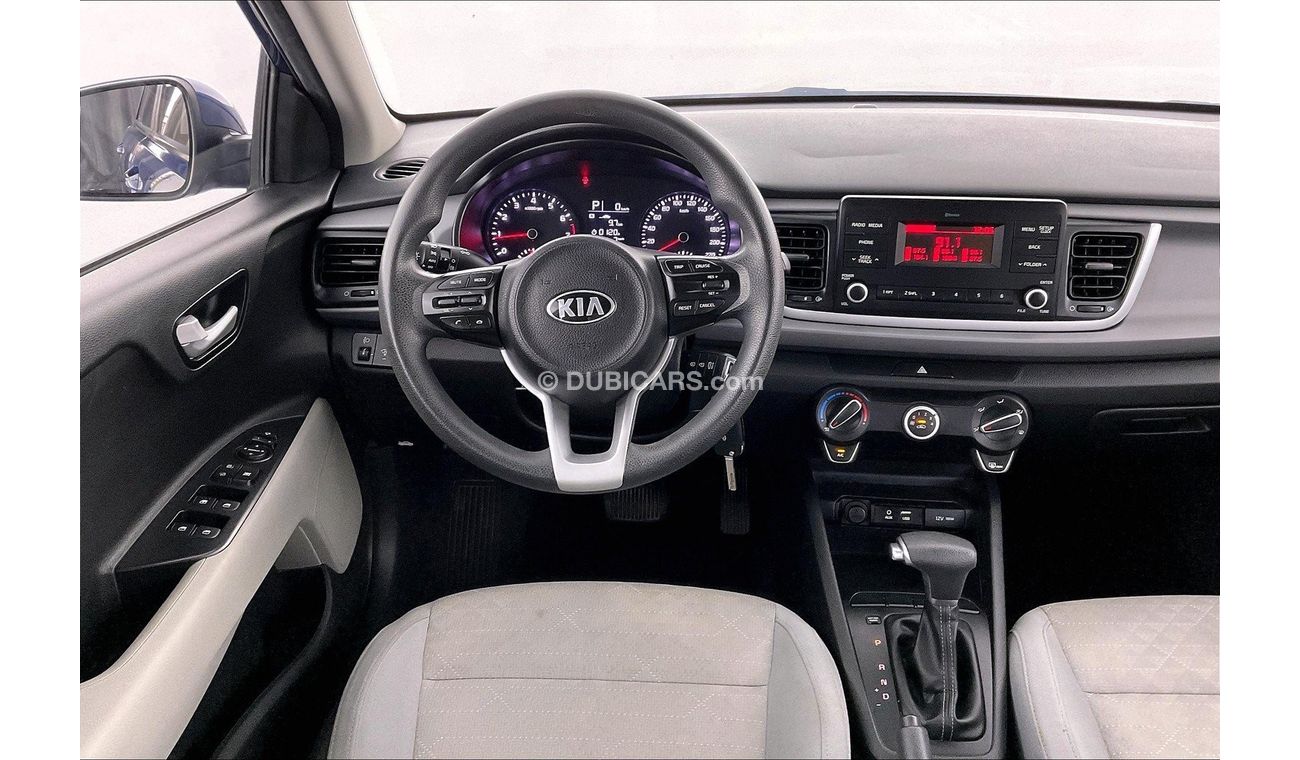 Kia Rio LX
