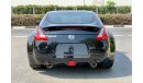 Nissan 370Z GCC Specs (Export)