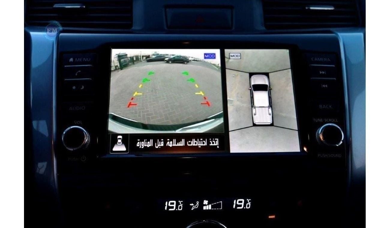 نيسان نافارا Double Cab Pickup LE 2.5L Petrol 4WD Manual