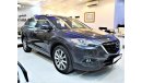 Mazda CX-9 AMAZING Mazda CX-9 AWD 2014 Model!! in Grey Color! GCC Specs