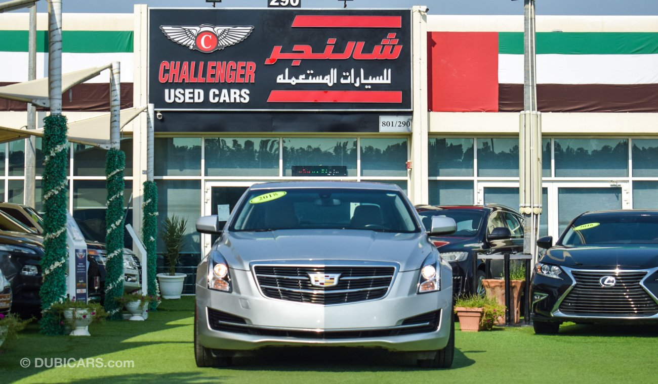 كاديلاك ATS 2.0T