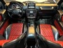 مرسيدس بنز G 63 AMG Edition 1 4.0L