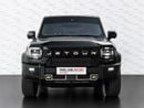 Jetour T2 LUX Jetour T2 2025 GCC specs