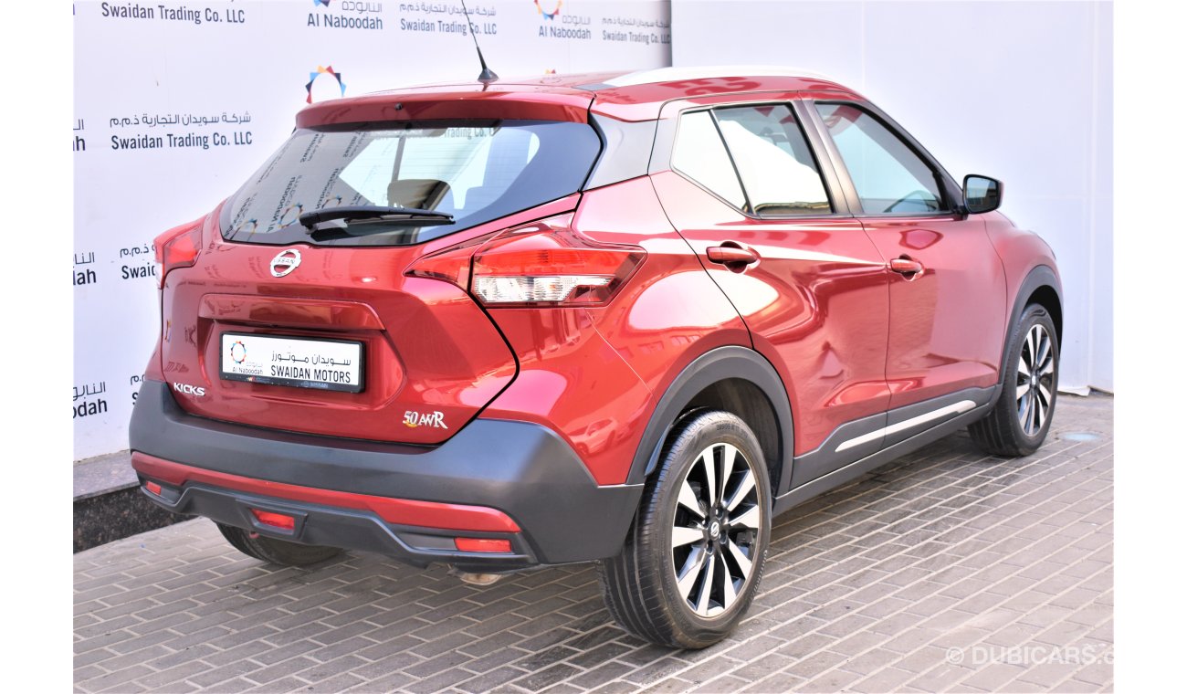 Nissan Kicks AED 1272 PM | 1.6L SV GCC WARRANTY