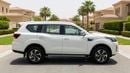 Nissan X Terra PLATINUM 2021 | AED 1110/Month | 0 DP | 30 Day Return | Warranty | Service History