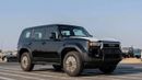 تويوتا برادو 2026 Toyota  Prado TXL1 2.4L petrol