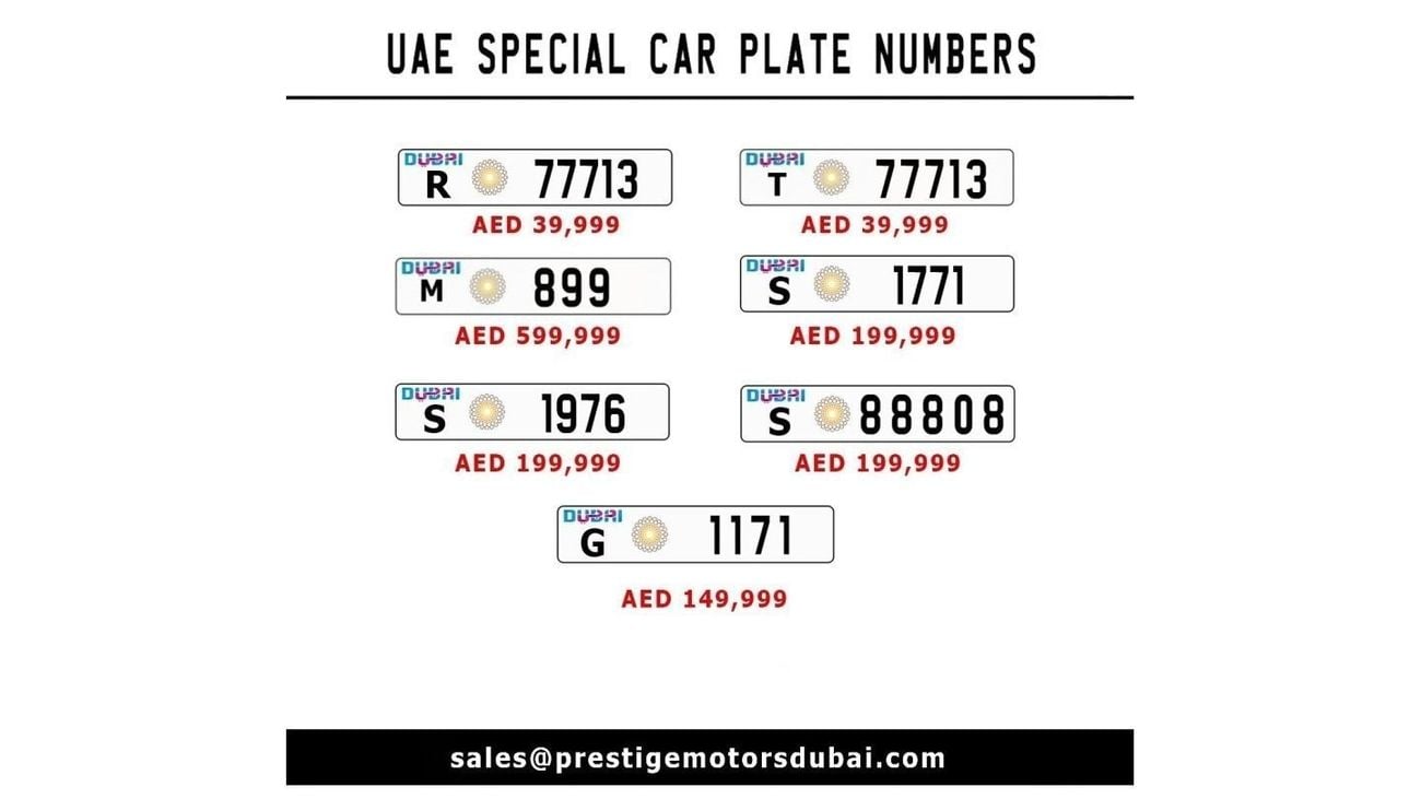 دونج فينج بالادين 4WD 2023 Export Price Only
