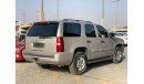 Chevrolet Tahoe Chevrolet Tahoe LS 2007 GCC Ref#142