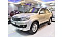 Toyota Fortuner AMAZING Toyota Fortuner GXR 2014 Model!! in Beige Color! GCC Specs