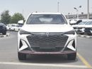 Changan X5 Plus Changan X5 Plus 2026 Ultra Pro