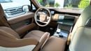 لاند روفر رينج روفر SV P615 SWB | Tourmaline Brown | Tan Interior | 4.4L Twin-Turbo V8 | GCC Specs