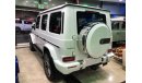 Mercedes-Benz G 63 AMG **2021** Full Option / Carbon Fiber / With Rear Screen