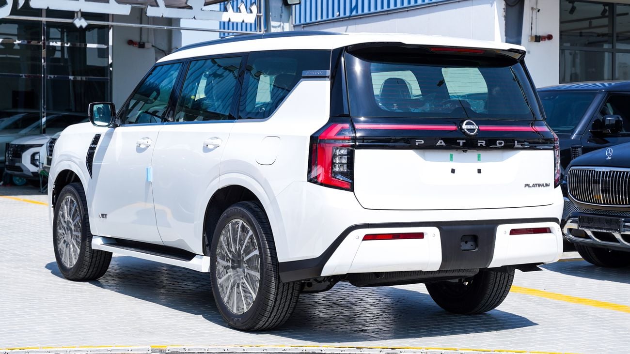 نيسان باترول