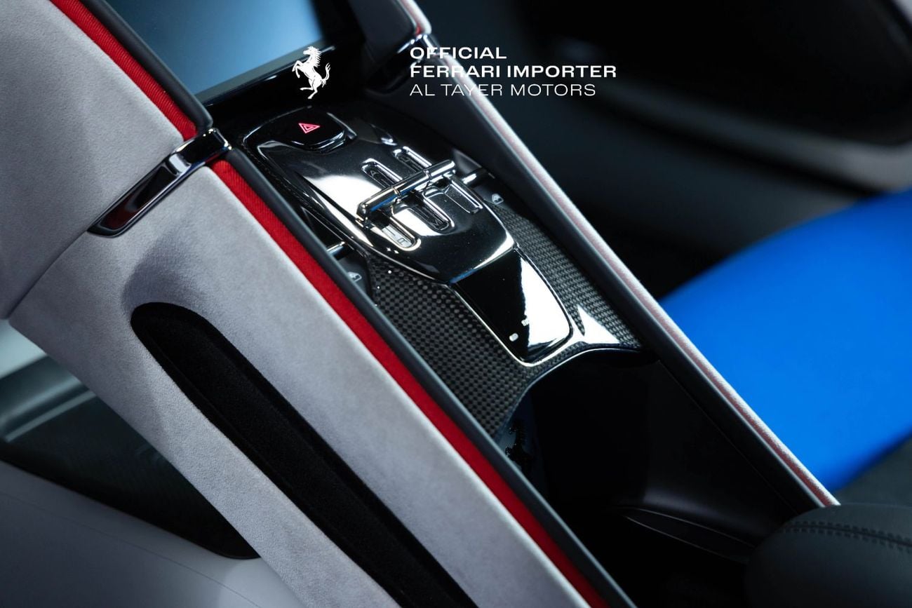 فيراري روما “Tailor Made”