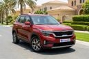 كيا سيلتوس 2021 GT LINE | AED 627/Month | 0 DP | 30 Day Return | Warranty | Service History
