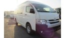 Toyota Hiace Commuter GLX High Roof TOYOTA HIACE COMMUTER RIGHT HAND DRVIE (PM1088)