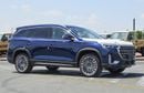 Jetour X90 JETOUR X90 PLUS 2.0L FWD SUV 2024