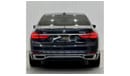 بي أم دبليو 750Li لاكجري بلس 2017 BMW 750Li xDrive Master-Class, BMW Service Pack 2024, Full BMW History, Warranty, GC