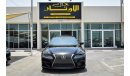 لكزس IS 250 FSport