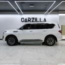 نيسان باترول SE Platinum City 4.0L