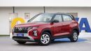هيونداي كريتا SMART Mid 1.5L | Free Agency Warranty | Full Service History | Zero Downpayment Support