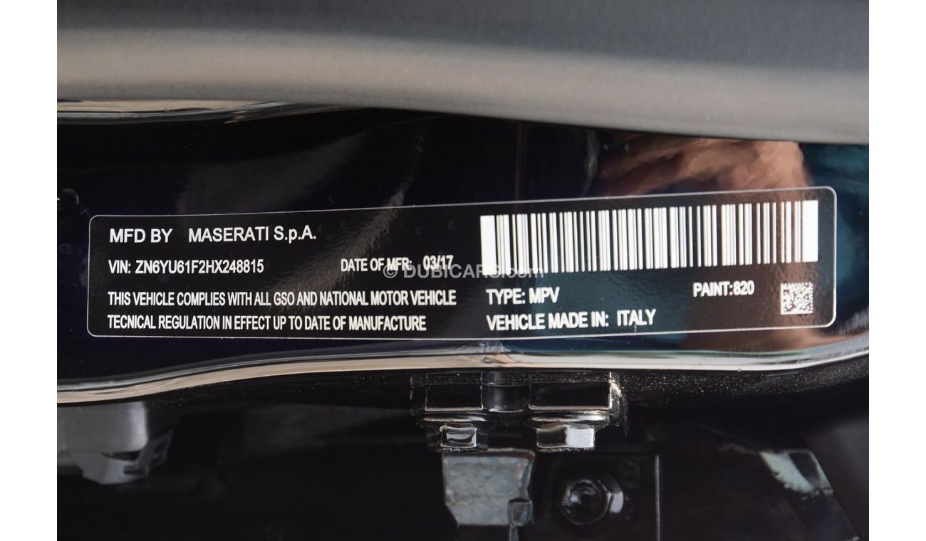 مازيراتي ليفونت S