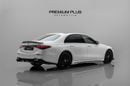 مرسيدس بنز S 500 4MATIC L