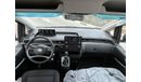 Hyundai Staria 2022 3.5L GCC (9 Seater) 0 Kilometer